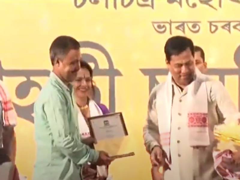 Chalachitram Award Final Amen  Director Ramen Borah